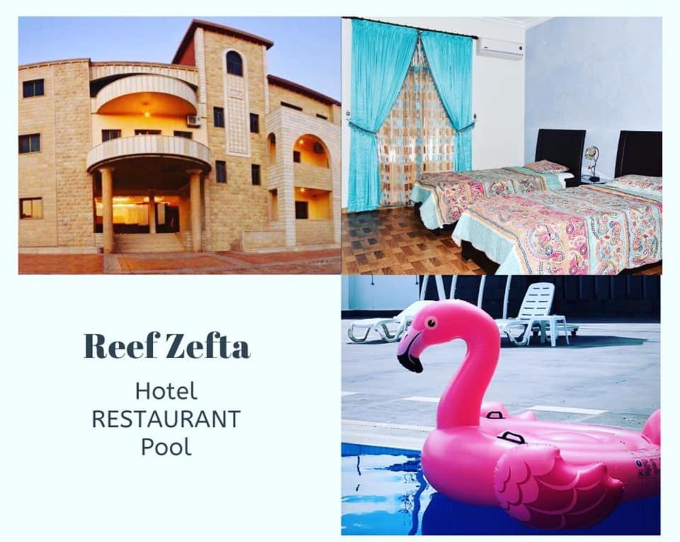 Reef Zefta Hotel ภายนอก รูปภาพ